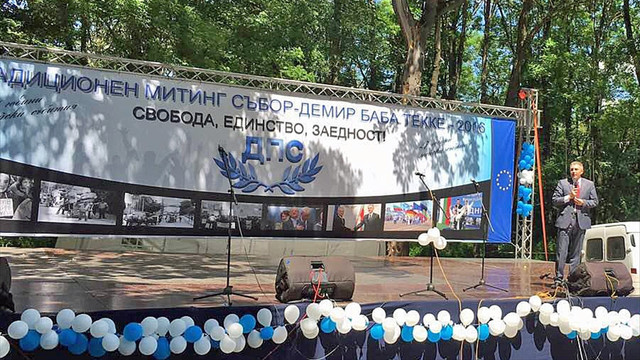 Bulgaristan’daki asimilasyon kampanyası