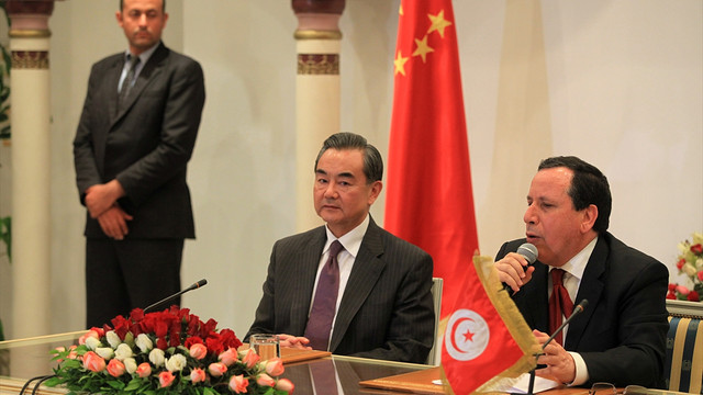 Çin Dışişleri Bakanı Vang Tunus'ta