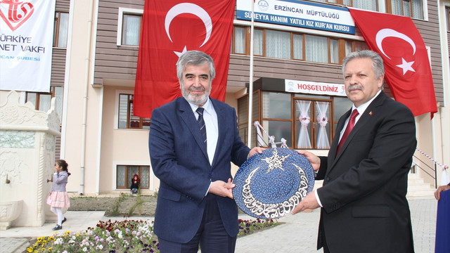 Diyanet İşleri Başkan Yardımcısı Yılmaz,  Erzincan'da