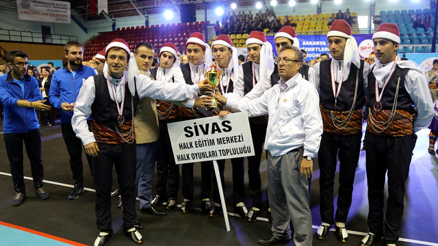 Halk Oyunları Türkiye Şampiyonası