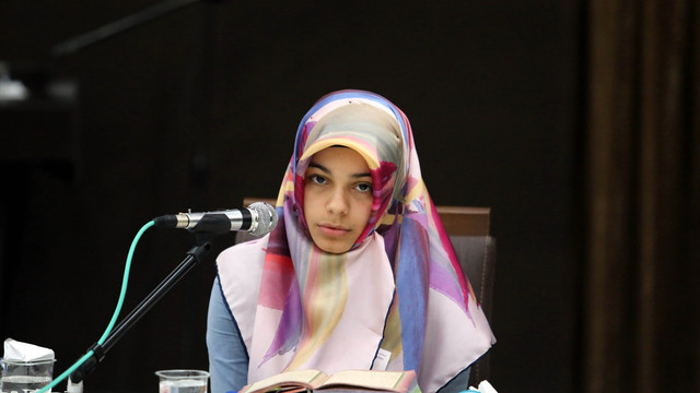 Kur'an-ı Kerim'i Yüzünden Okuma Türkiye Finali