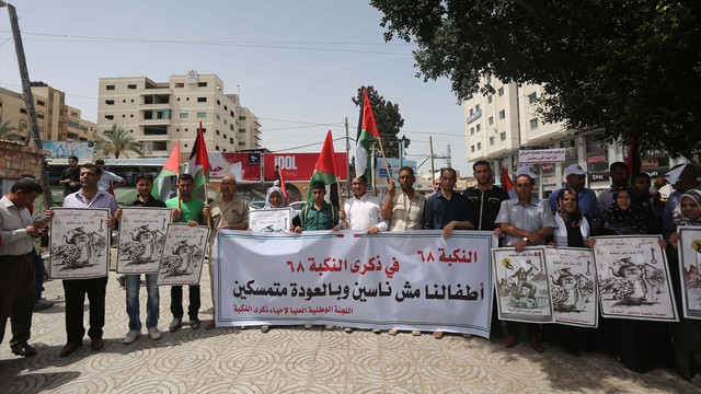 Nekbe'nin 68'inci yıl dönümü