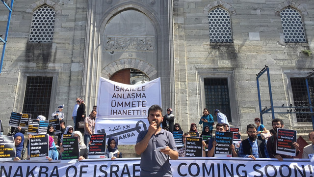 Nekbe'nin 68'inci yıl dönümü