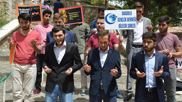 Rahman Nizami'nin idam edilmesine tepkiler