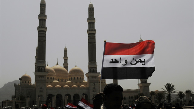 Yemen'in birleşmesinin 26'ncı yılı