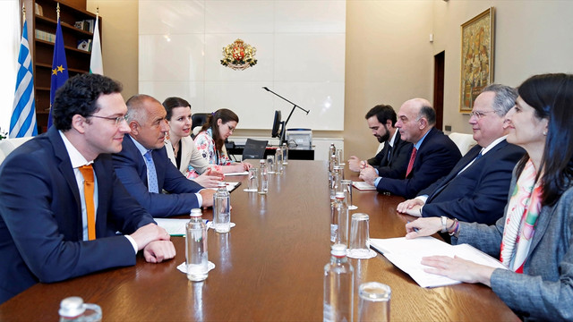 Bulgaristan’da GDAÜ toplantısı