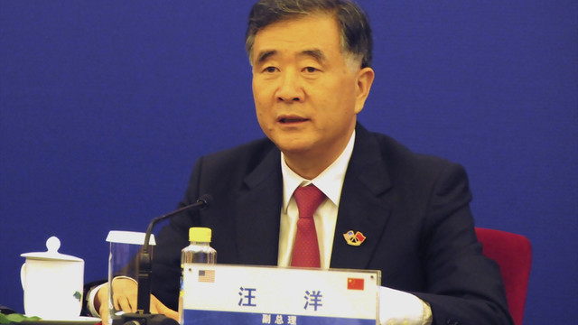 Çin-ABD Stratejik ve Ekonomik Diyalog Toplantıları