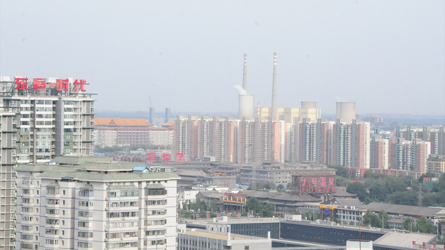 Çin'de çevre kirliliğiyle mücadele