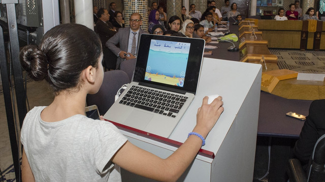 Mağrib Alimler Birliği'nden çocuklara oyun uygulaması