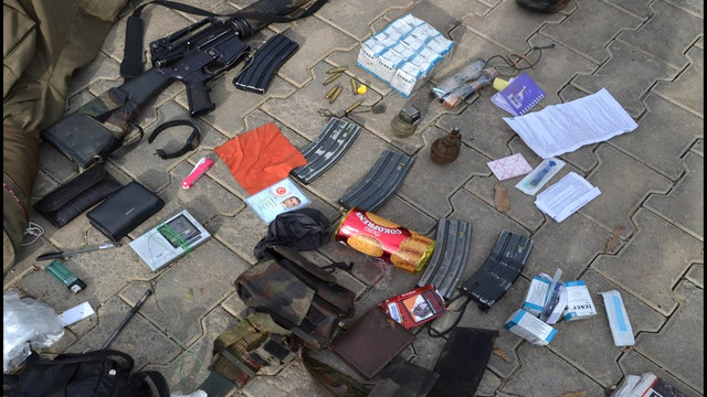 Tunceli'deki terör operasyonu