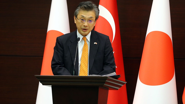 Türk-Japon Bilim ve Teknoloji Üniversitesi