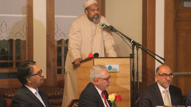 Türkiye'nin Washington Büyükelçiliğinden dini liderlere iftar