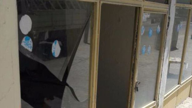 Vanda bomba yüklü araçla karakola saldırı