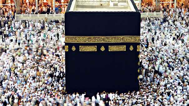 Kabede Kadir Gecesi izdihamı yaşandı