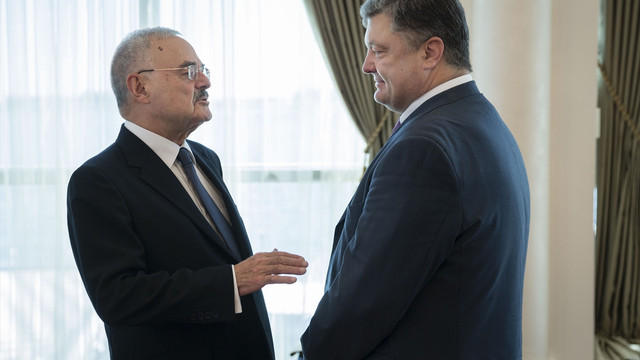 Azerbaycan-Ukrayna Devlet Başkanları Konsey Toplantısı