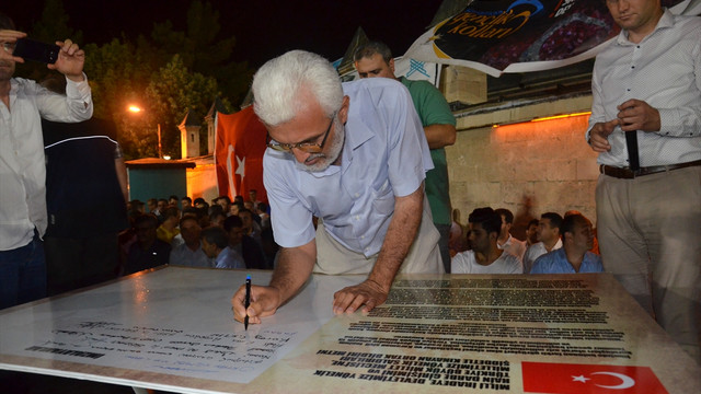 FETÖ'nün darbe girişimine tepkiler