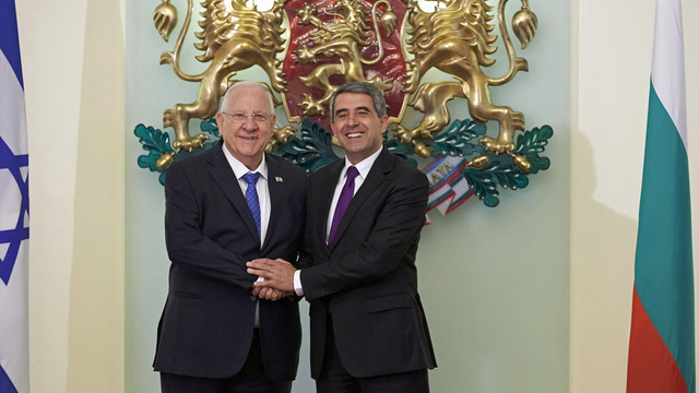Bulgaristan–İsrail ilişkileri
