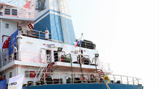 Türkiye'den Gazze'ye gönderilecek insani yardım