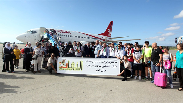 Ürdün'den Samsun'a charter seferleri başladı