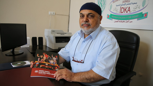 AA'nın Dakika Dakika FETÖ'nün Darbe Girişimi kitabı