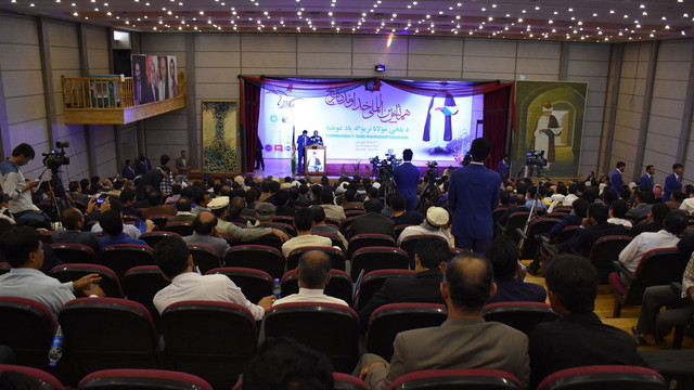 Afganistan'da Uluslararası Mevlana Semineri