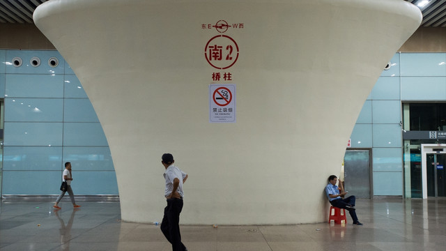 Çin'de Nida Tayfunu