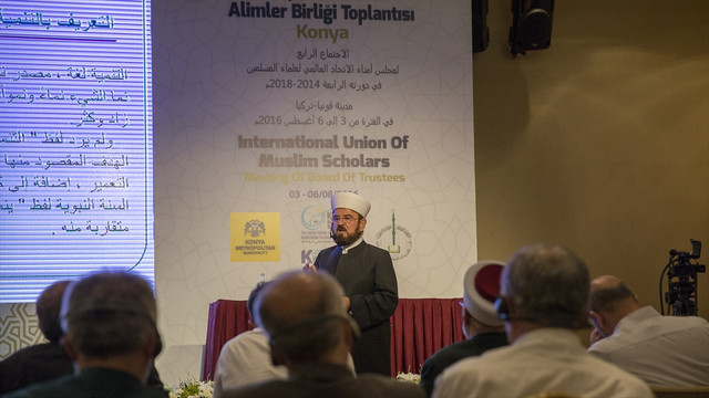 Dünya Müslüman Alimler Birliği Toplantısı
