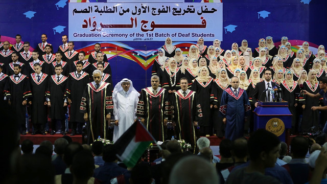 Gazze Şeridi'inde işitme engellilerin ilk mezuniyeti