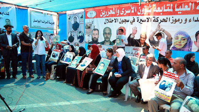 İsrail hapishanelerindeki Filistinli tutuklular