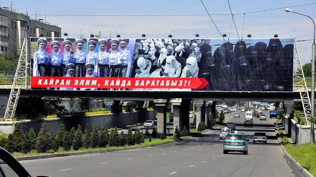 Kırgızistan'da laiklik tartışmaları