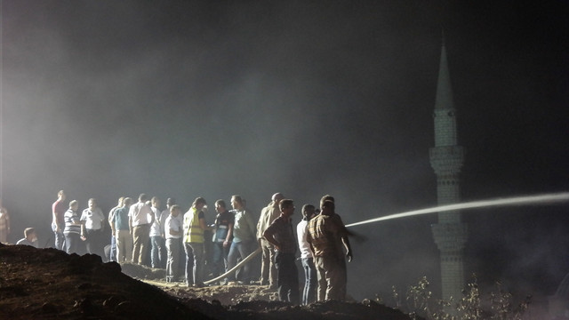 Kütahya'daki yangın