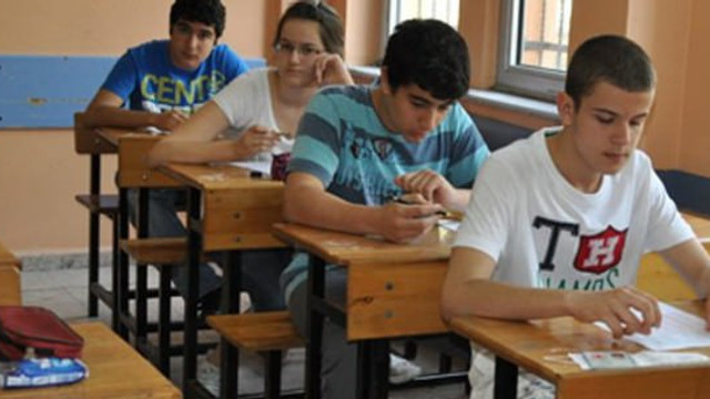 TEOG sonuçları açıklandı!