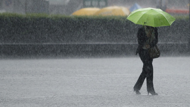 Meteoroloji uyardı! Yağış geliyor