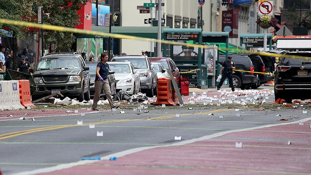 New Yorktaki patlamayla ilgili 5 kişi gözaltına alındı