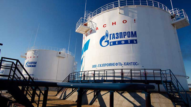 Türk Akımı doğalgaz boru hattı projesi kapsamında Gazprom Türk kara sularında araştırma yapacak