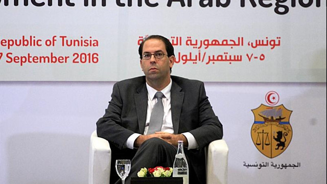 Arap Yolsuzlukla Mücadele ve Şeffaflık Ağı Konferansı