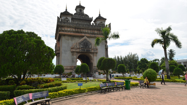 ASEAN 2016 Liderler Zirvesi