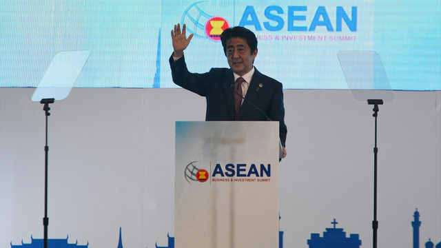 ASEAN Ticaret ve Yatırım Zirvesi