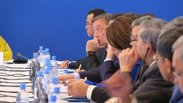 Asya Parlamentoları Arası Bilim, Teknoloji ve İnovasyon Forumu