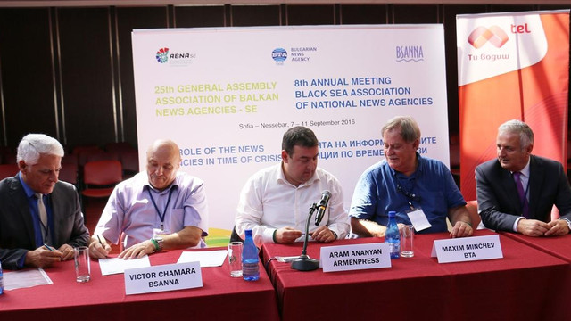 Bulgaristan’da ABNA-SE ve BSANNA toplantısı