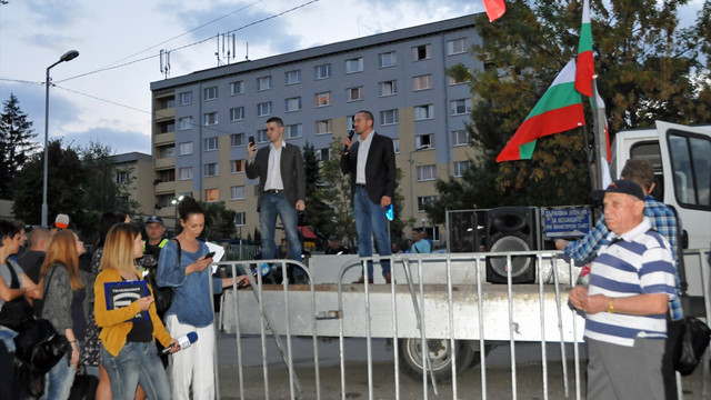 Slovakya'daki AB Zirvesi