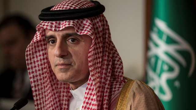 Çavuşoğlu-Cübeyr ortak basın toplantısı yaptı