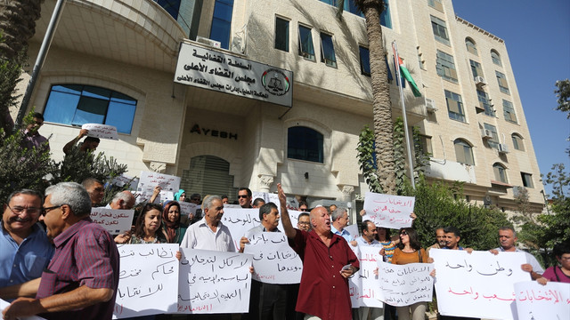 Filistin'deki yerel seçim