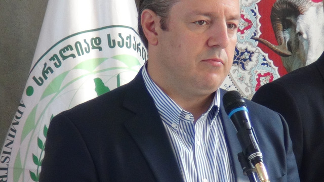 Gürcistan Başbakanı'nından Kurban Bayramı tebriği