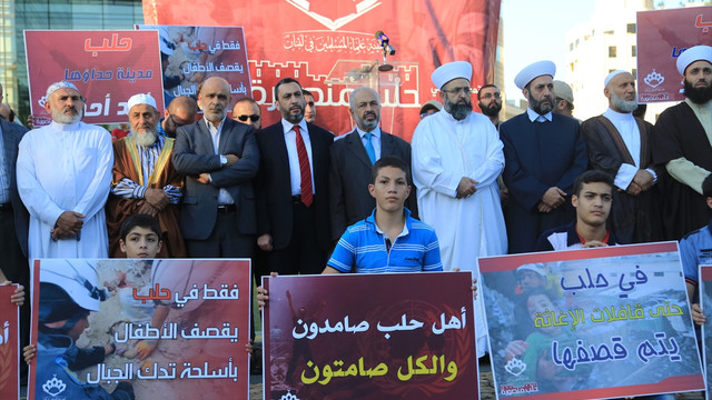 Halep'teki saldırılara tepkiler