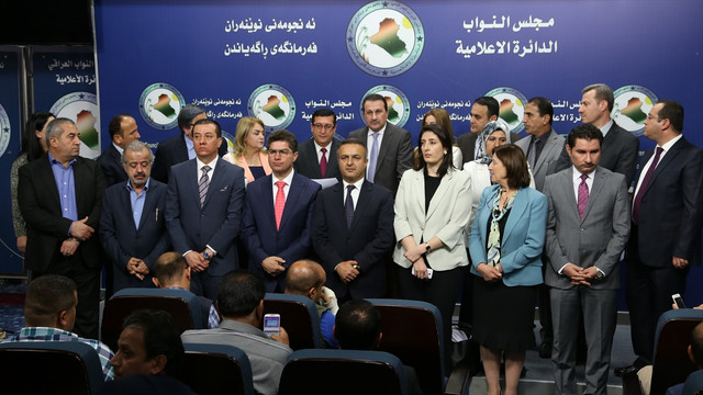 Irak'ta Maliye Bakanı Zebari'nin bakanlıktan düşürülmesi