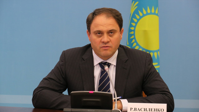 Kazakistan-Yunanistan ilişkileri