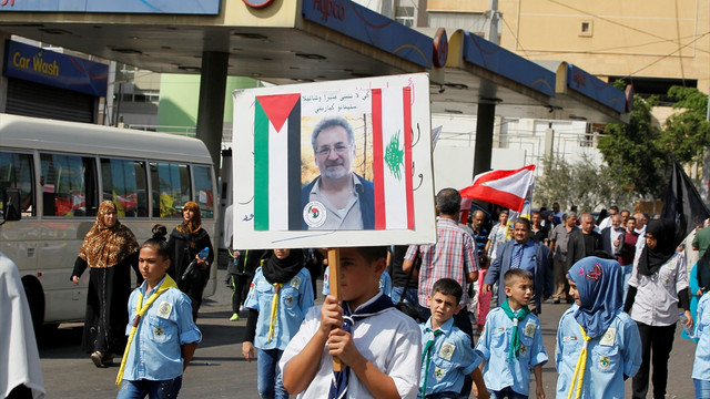 Sabra ve Şatilla katliamının 34'üncü yılı