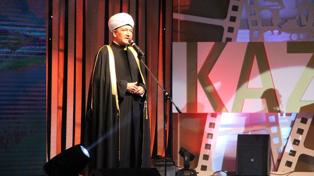 12. Uluslararası Kazan Müslüman Film Festivali