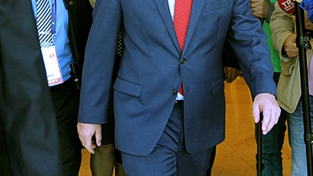 23. Dünya Enerji Kongresi